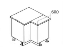 Стол угловой правый (II категория) - Н-79п - Боровичи мебель