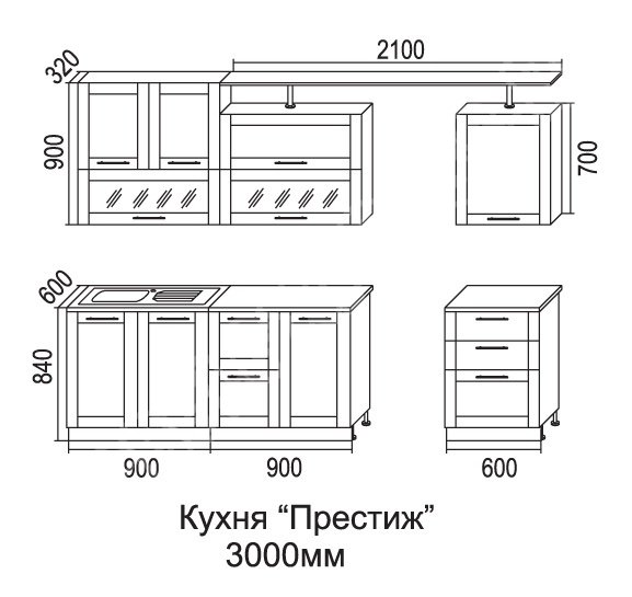 Кухня 11 кв м с балконом дизайн Кухня 11 кв м с балконом дизайн